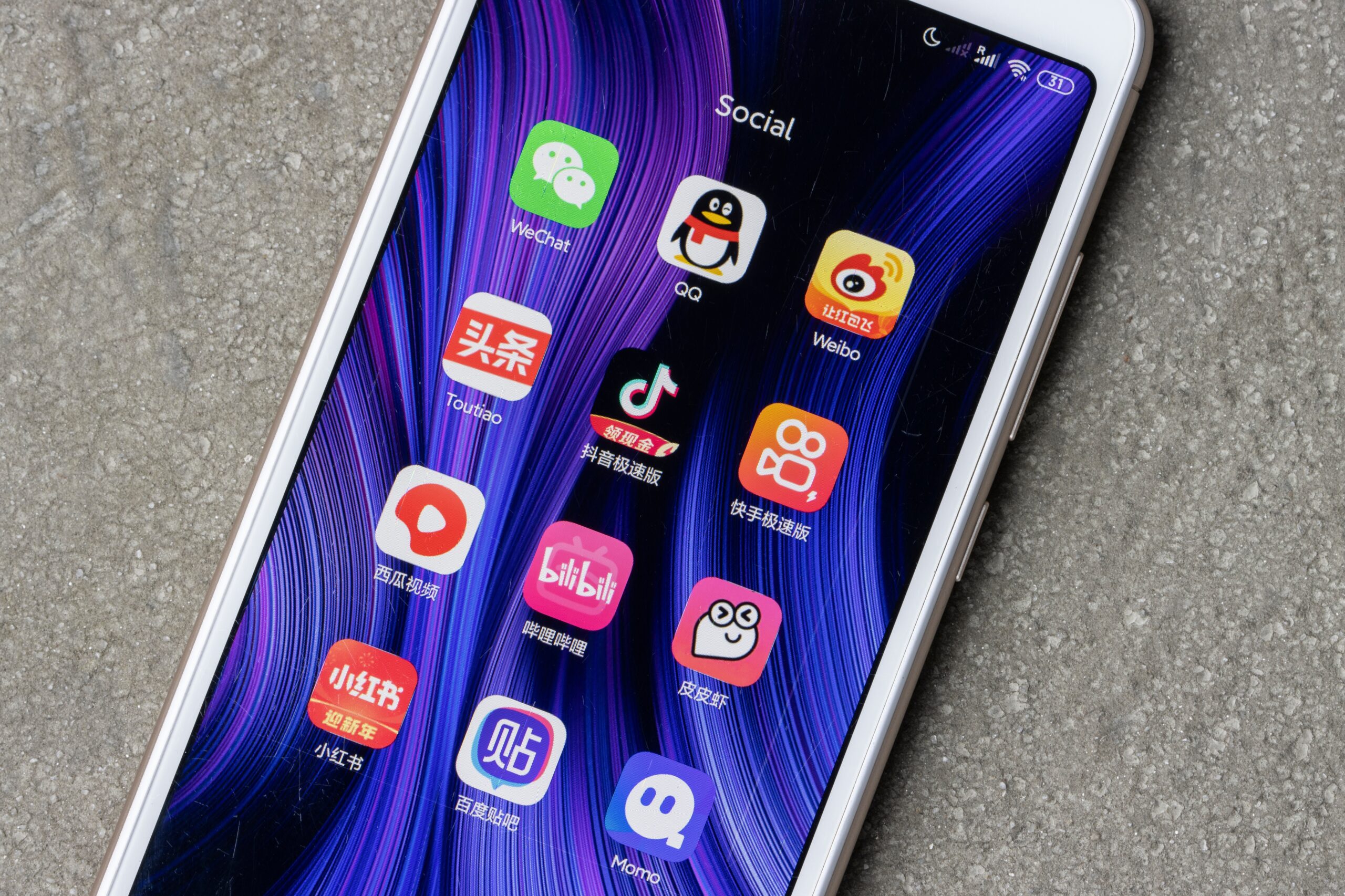 chinese apps